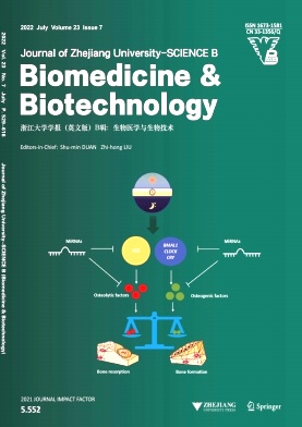 飼料方面的sci期刊