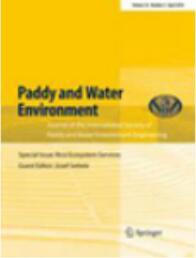 農(nóng)藥學(xué)sci期刊