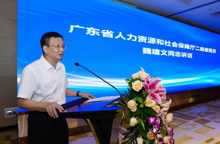 廣東品牌專業(yè)職稱