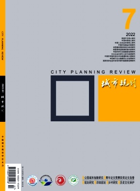 城市規(guī)劃