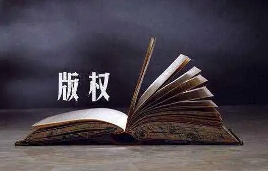 地域特色文化著作出書 常見問題
