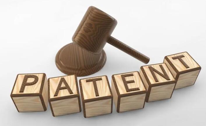 發(fā)明專利轉(zhuǎn)讓價格怎么定-