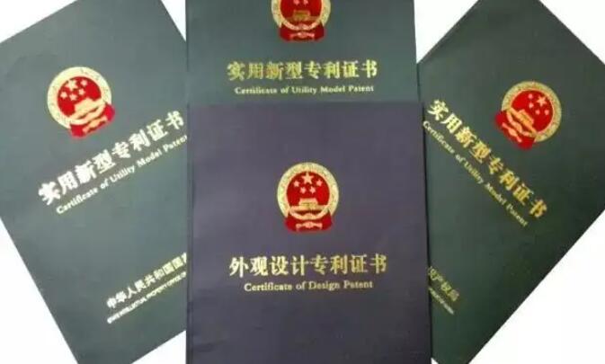 可以申請發明專利的四類軟件