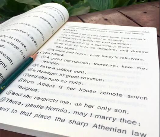 應用化學領域著作出書可選書號