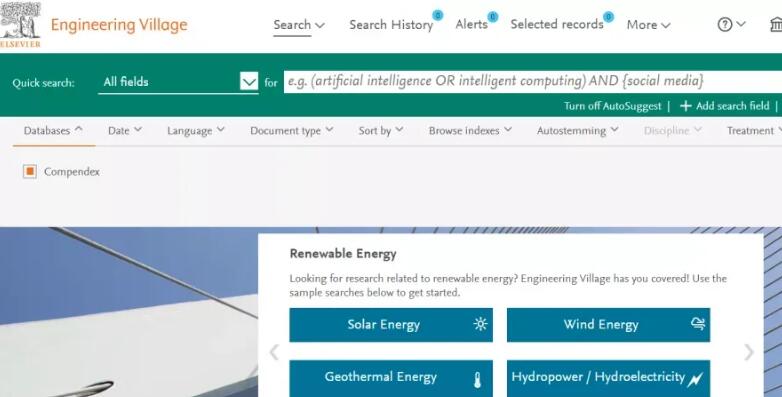 ei會議論文有費用嗎?