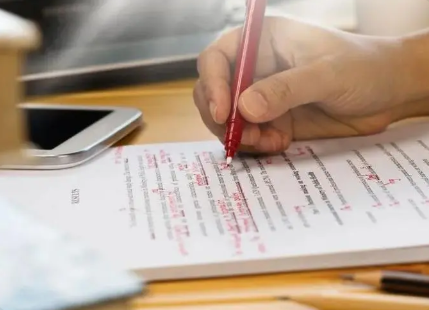 論文decision in process是什么狀態