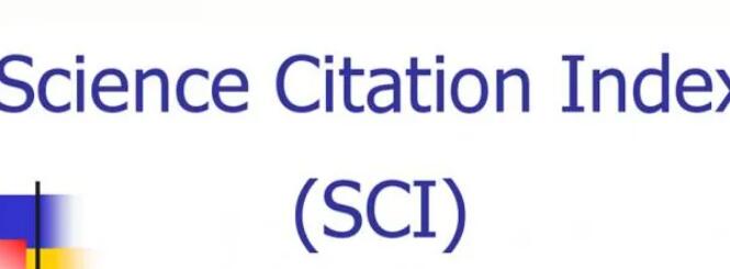 sci一區(qū)發(fā)論文多久