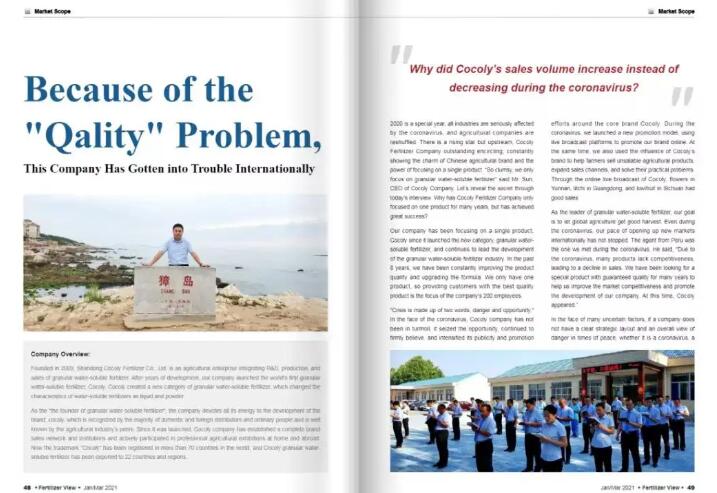 電子信息工程論文委托翻譯價格