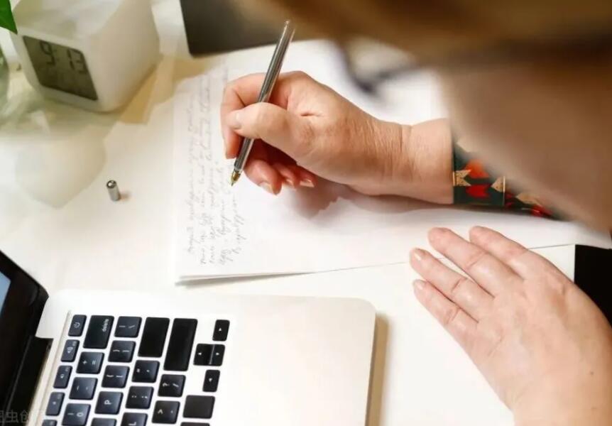 生物醫(yī)學(xué)光子學(xué)如何加入國(guó)際研究組