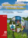 環境科學espr(ENVIRONMENTAL SCIENCE AND POLLUTION RESEARCH)期刊怎么樣