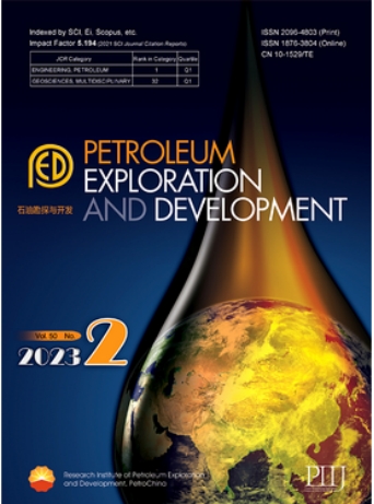 工程技術SCI期刊推薦：主編(戴金星)Petroleum Exploration and Development