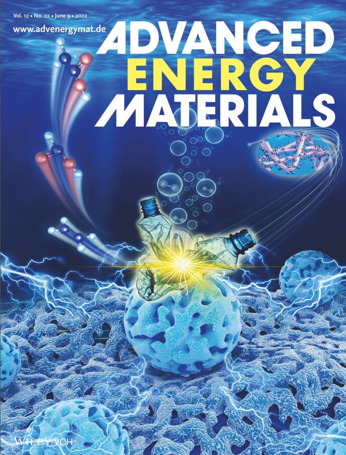 工程技術一區sci期刊推薦AEM：Advanced Energy Materials