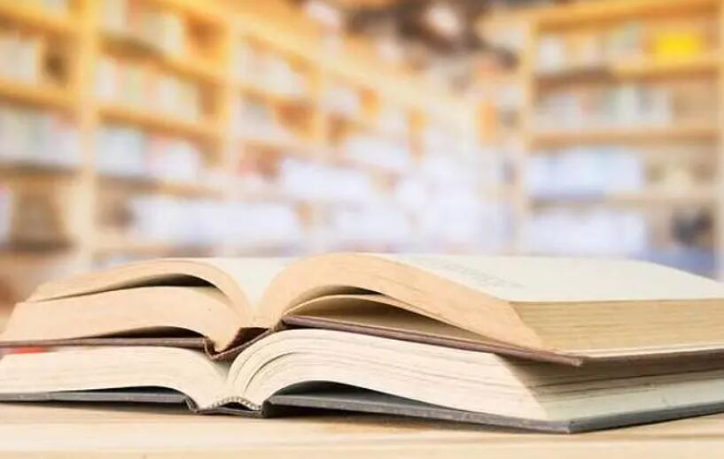 電子書號的書是公開發行嗎