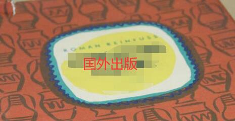 建筑設(shè)計書籍