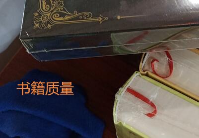 出書怎么確保書籍質量好