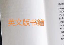 預(yù)算管理著作怎么出英文版書(shū)籍