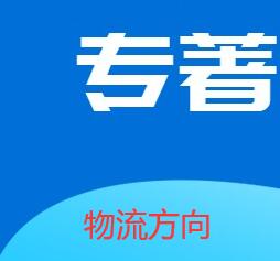 學(xué)術(shù)出版途徑