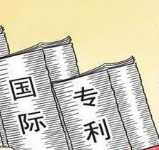 國際專利可報職稱?