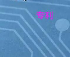 專利多久能辦好