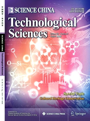SCIE與EI同時(shí)收錄是什么意思