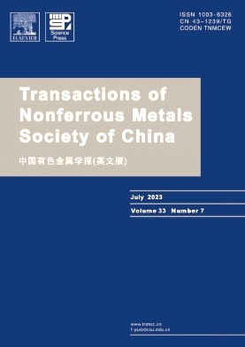 SCIE與EI同時(shí)收錄是什么意思