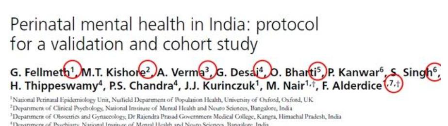 scopus論文第一署名單位是第一作者單位嗎