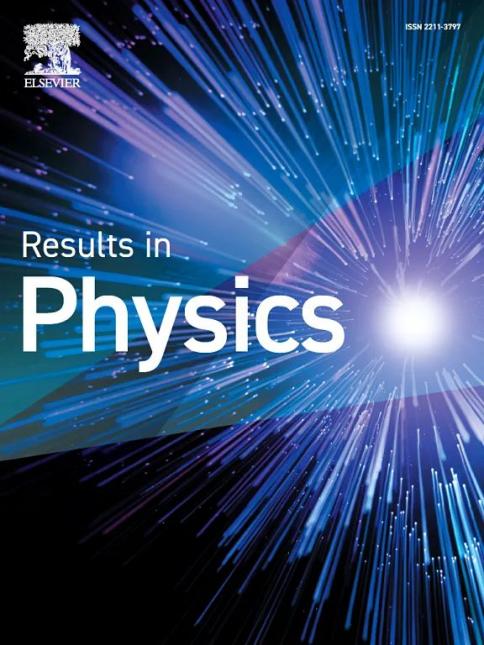 物理學開放獲取期刊results in physics,初審快,中稿率高!