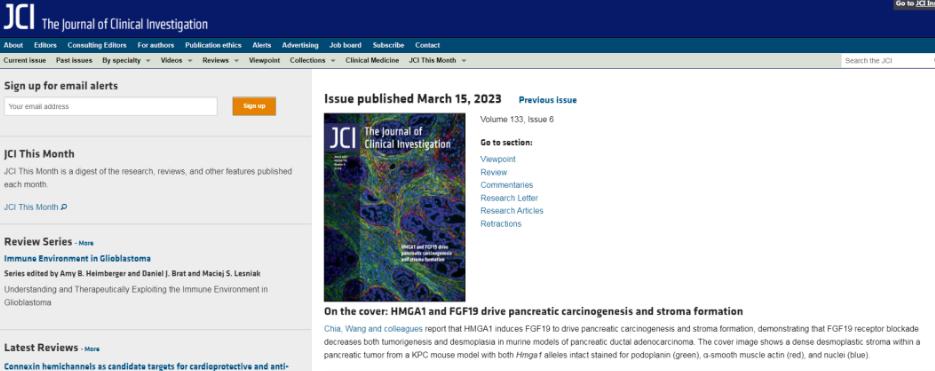 JOURNAL OF CLINICAL INVESTIGATION是幾區