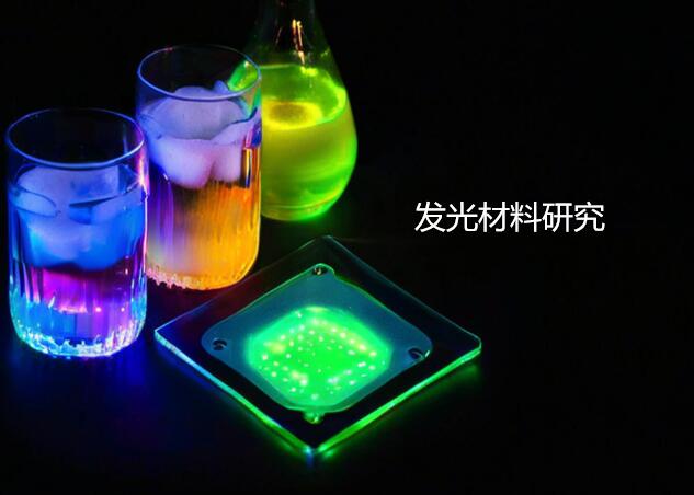 發(fā)光材料研究論文