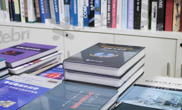 著作評高級職稱