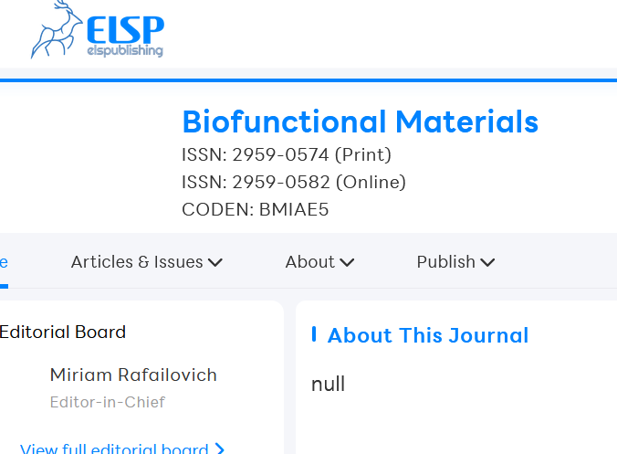 SCI從online到正式見刊周期