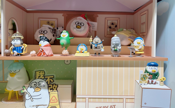 泡泡瑪特論文選題