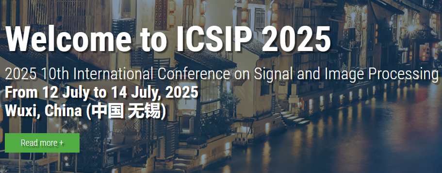 ICSIP會議期刊怎么能盡快發表