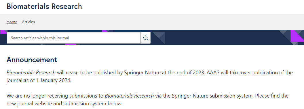 Biomaterials Research期刊官網封面