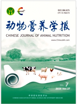 動(dòng)物營(yíng)養(yǎng)學(xué)報(bào)核心收錄情況