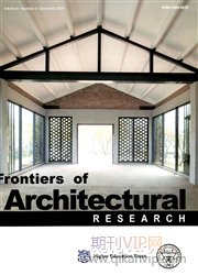 建筑學研究前沿(英文)