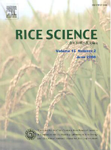 水稻科學(英文版)國家級期刊發表
