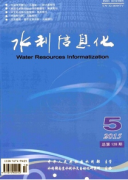 水利工程施工復雜問題的管控