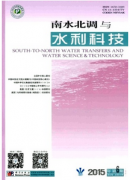 供水管道水平彎管鎮(zhèn)墩的穩(wěn)定性