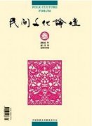 什么文學類刊物比較好發