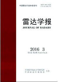 雷達學報