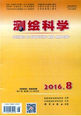 測繪科學