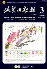 地質(zhì)與勘探