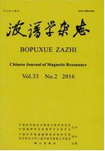 波普學(xué)雜志