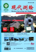 現代測繪期刊算是國家級的嗎