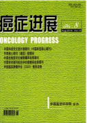 癌癥進展