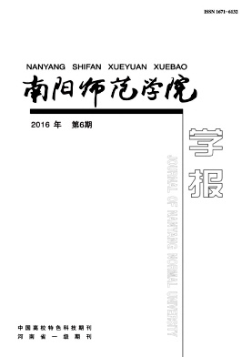 教育論文文化基礎課在素質教育中的作用