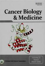 醫(yī)學工程師論文