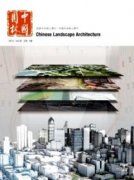 林業論文森林經營分類與森林培育工作的思考