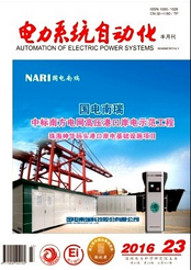 電力系統自動化